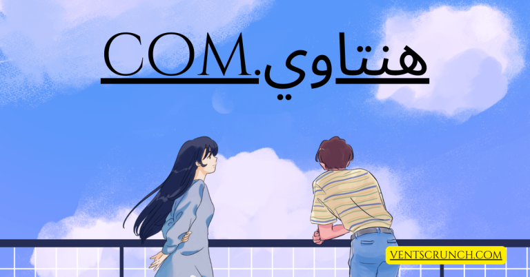 هنتاوي.com Review: Is It the Best Place to Watch Anime in Arabic?