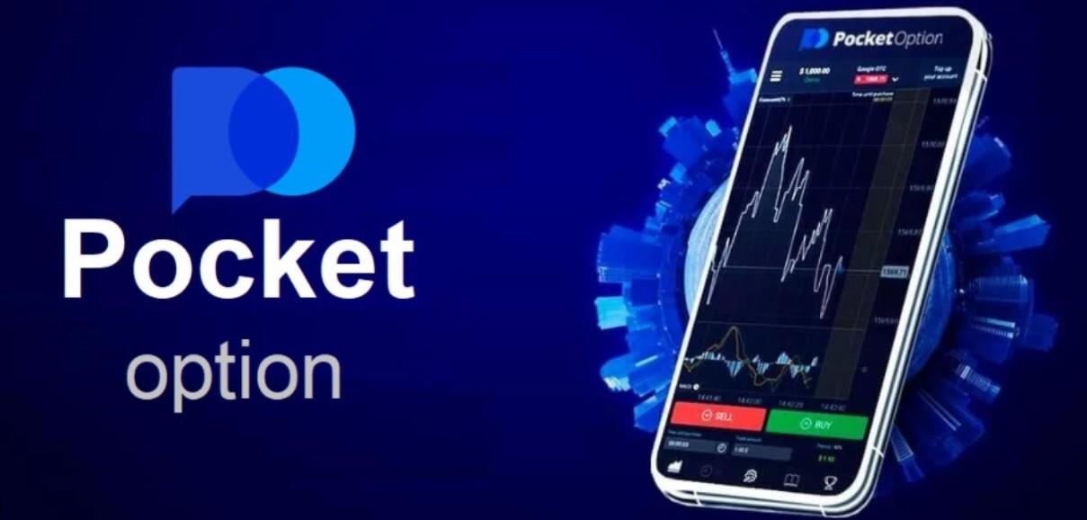 Pocket Option Indonesia Your Gateway to Online Trading Pocket Option Indonesia Your Gateway to Online Trading