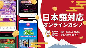 新規オンラインカジノ 入金不要ボーナスを徹底解説! 23 新規オンラインカジノ 入金不要ボーナスを徹底解説! 23