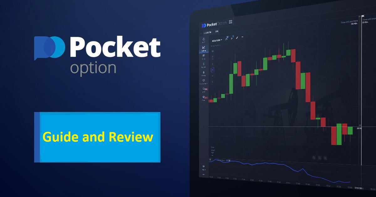 Legit Pocket Option FR A Comprehensive Guide to Trading Legit Pocket Option FR A Comprehensive Guide to Trading