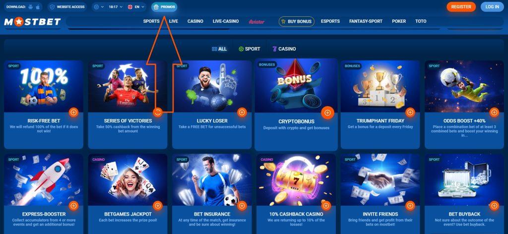 Online Casino Security and Fairness Ваш гид по безопасности и честности азартных игр