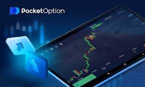 Pocket Option Trading Platform A Comprehensive Guide for Traders Pocket Option Trading Platform A Comprehensive Guide for Traders