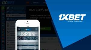 Secure 1xbet Online - Your Guide to Safe Betting Secure 1xbet Online - Your Guide to Safe Betting