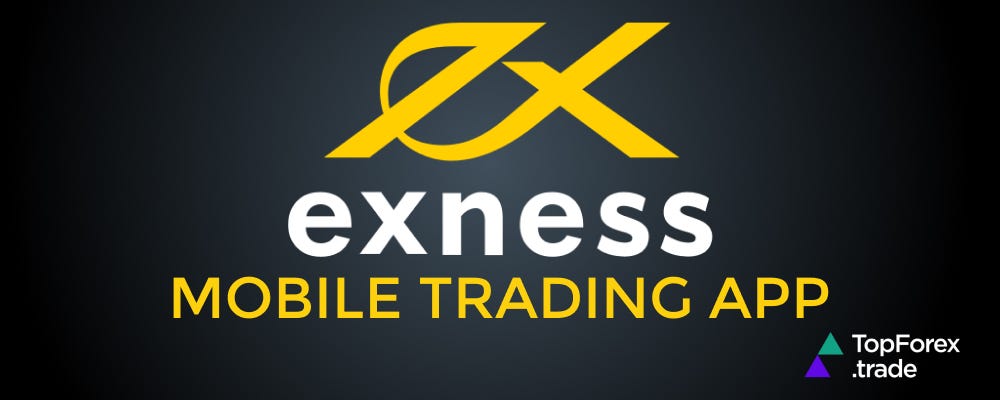 Understanding Exness Backcom A Deep Dive into Its Features and Benefits