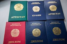 Купить диплом в Ростове-на-Дону на 2 Купить диплом в Ростове-на-Дону на 2