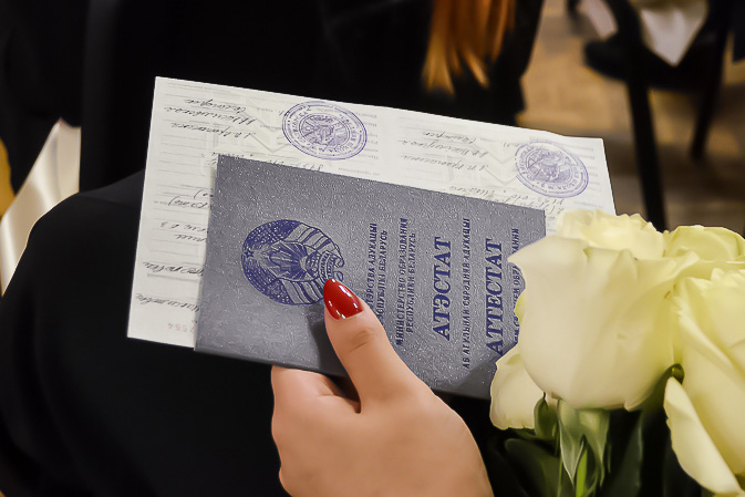 Купить диплом в Таганроге по 2 Купить диплом в Таганроге по 2