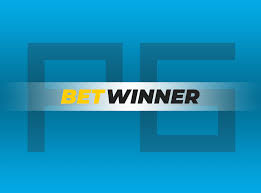Полный обзор ставок на спорт с betwinner Полный обзор ставок на спорт с betwinner